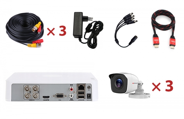 Комплект видеонаблюдения HIWATCH для частного дома и дачи (3 HD видеокамеры) 1 мегапиксель